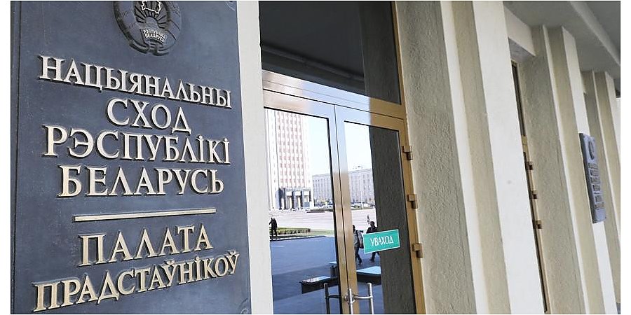 По решению Президента в парламент поступит законопроект о приостановлении соглашения с ЕС о реадмиссии