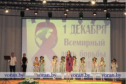 Вместе ради жизни