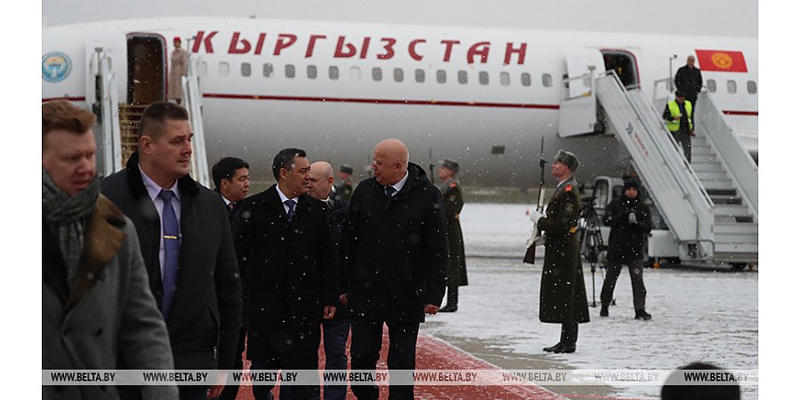 Президент Кыргызстана прибыл с визитом в Беларусь