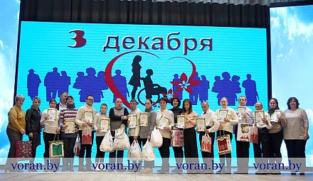 Доброта отзывчива, как эхо. В Вороновском районном центре культуры и народного творчества состоялось мероприятие, посвященное Дню инвалидов