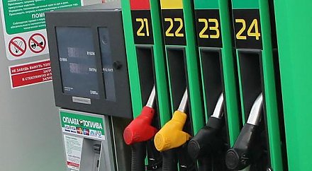 Минфин не исключает возможности отказа от взимания акцизов на топливо