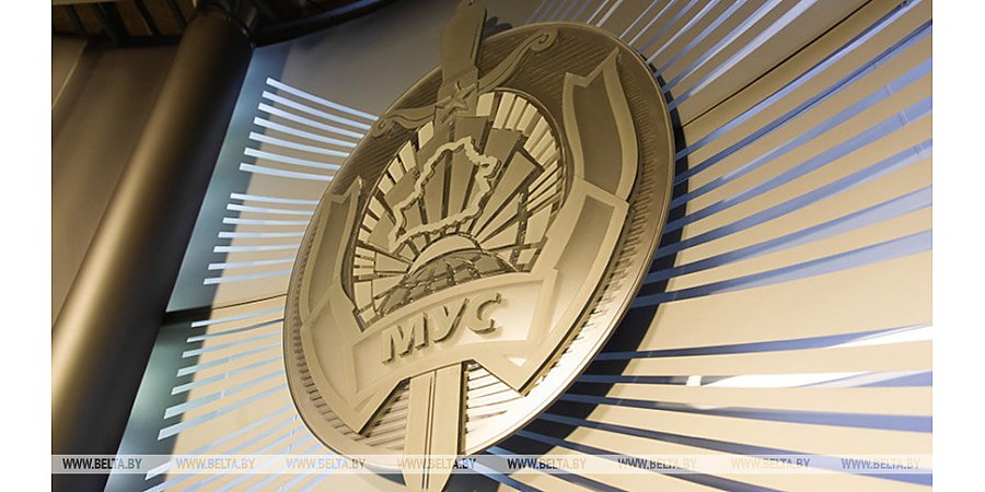 МВД: за сутки поступило более 500 сообщений о звонках телефонных мошенников