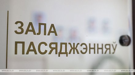 В Беларуси рассматривается возможность введения суда присяжных