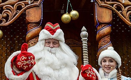 Белорусский Дед Мороз возглавил топ-10 Дедов Морозов стран СНГ