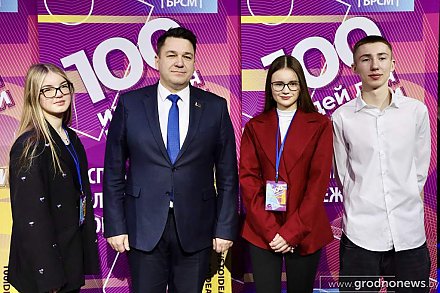 Молодежь Гродненщины представила свои разработки на областном этапе республиканского проекта «100 идей для Беларуси»