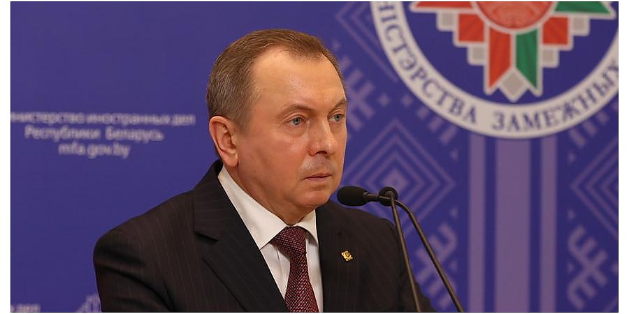 Владимир Макей неожиданно высказался в поддержку позиции польского премьера Моравецкого и объяснил причину