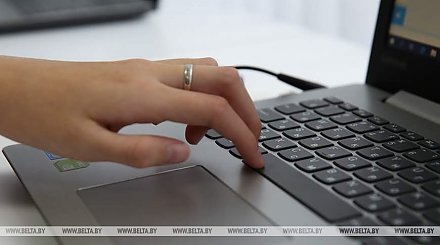 "Белтелеком" закрыл доступ к сервису "Информационный портал"
