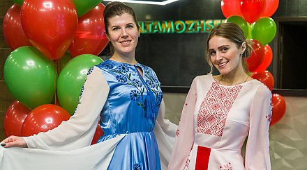 Акция "День патриота" стартовала в Беларуси