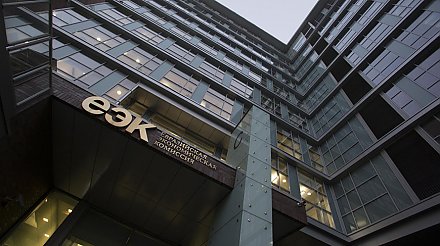 Совет ЕЭК внес изменения в техрегламенты в части маркировки пищевой продукции