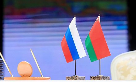 Тема недели: IX Форум регионов Беларуси и России