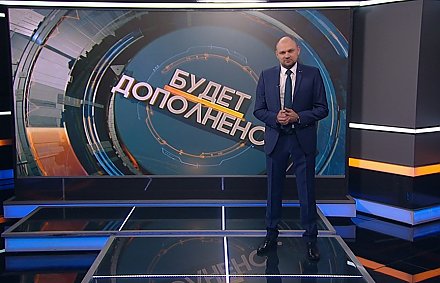 Почему Варшава закрыла пункт пропуска «Бобровники» и при чем здесь беглые: рубрика «Будет дополнено»