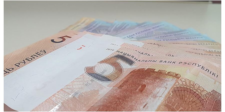 Базовая величина в Беларуси с 1 января увеличится до Br40