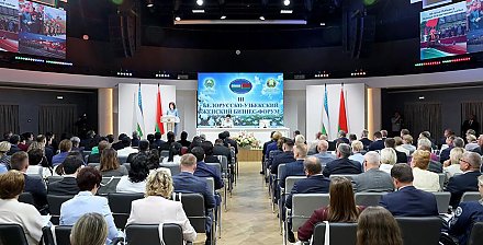 Александр Лукашенко: Белорусско-узбекский женский бизнес-форум служит отправной точкой для новых договоренностей