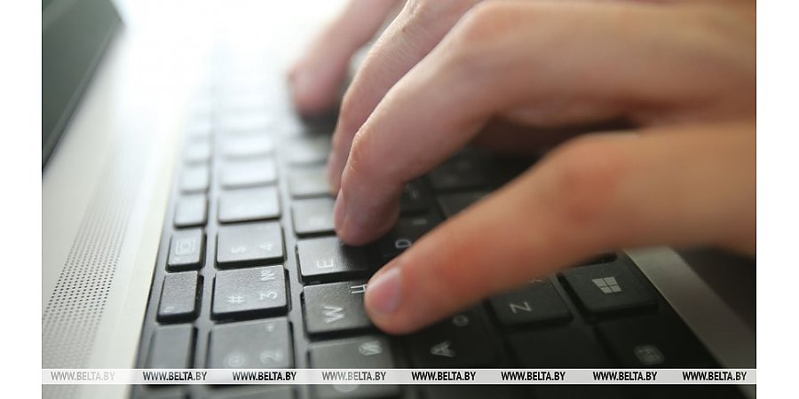 В Беларуси планируют усилить защиту несовершеннолетних от азартных игр в Сети