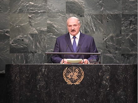 Участие Президента Беларуси в 70-й сессии Генеральной ассамблеи ООН