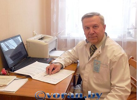 Грипп: симптомы и лечение