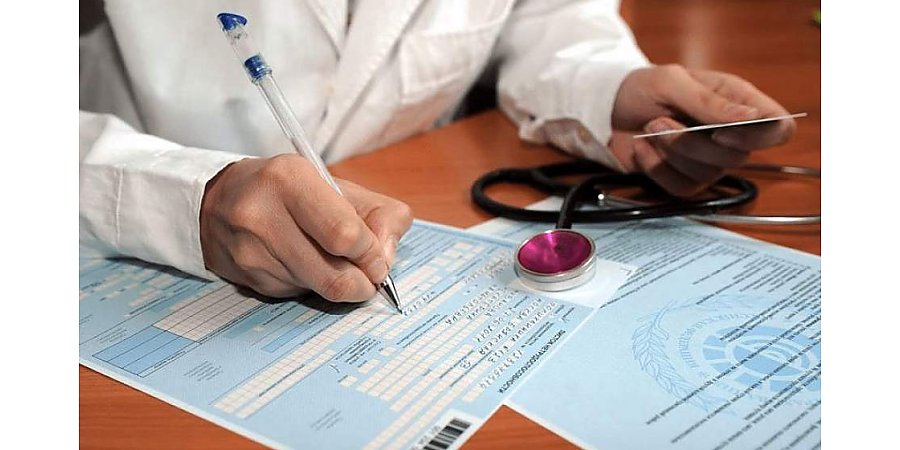 21 января в Беларуси вступают в силу новшества по оплате больничных