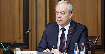 В Беларуси разрабатывают рекомендации по единой госполитике в сфере исторической памяти