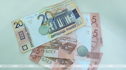 Базовая величина в Беларуси вырастет с 1 января до Br37