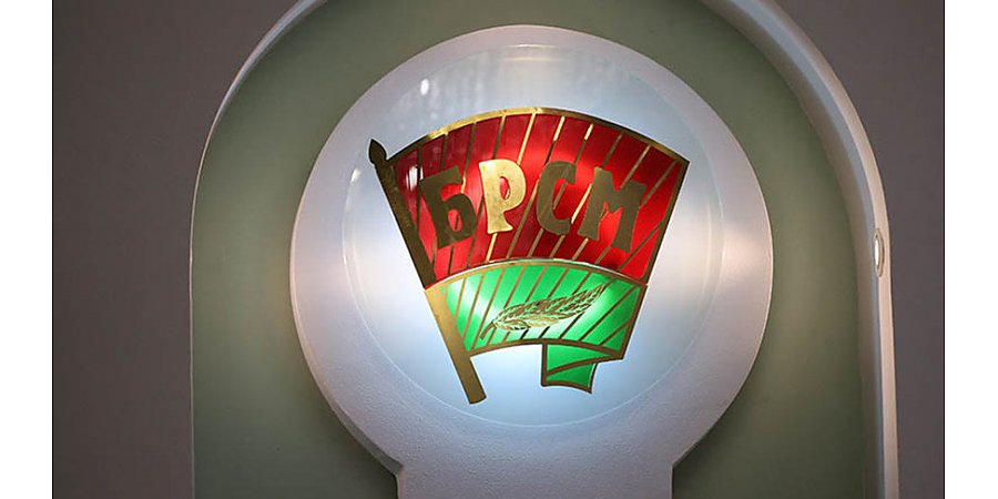 Республиканская благотворительная акция "Цепочка добра" стартовала в Беларуси