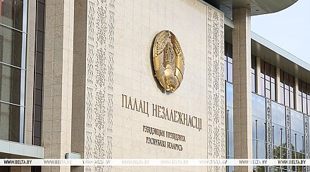 Утверждены геральдические символы Министерства жилищно-коммунального хозяйства