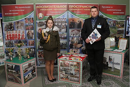 Как использовать гаджеты детей в образовательных целях?