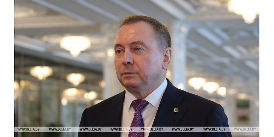 Макей: Беларуси нужно опасаться угроз со всех сторон, за исключением восточной