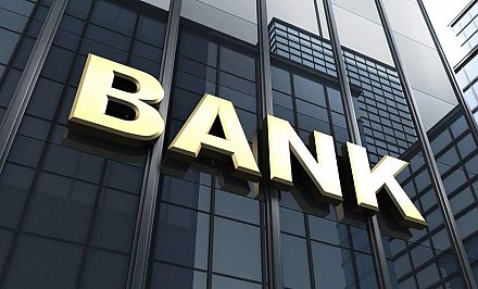 С 1 октября некоторые банки Беларуси начнут брать комиссию за зачисление денег