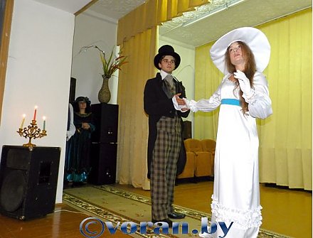 Тайны любви. Взгляд в прошлое