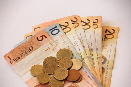 Минимальная зарплата в Беларуси с 1 января вырастет до Br375