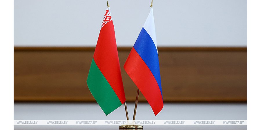 Правительства Беларуси и РФ заключили соглашение о взаимном признании электронной подписи