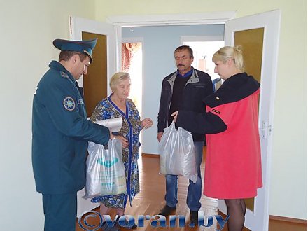 В беде не остались одни