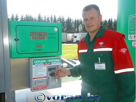 Современная АЗС от «Белнефтехим»