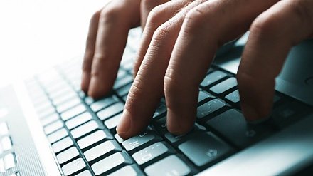 Мужчину приговорили к 1,5 годам ограничения свободы за оскорбительный комментарий