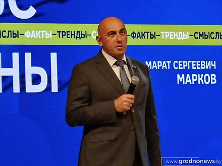 Министр культуры Марат Марков встретился с жителями Лидского района