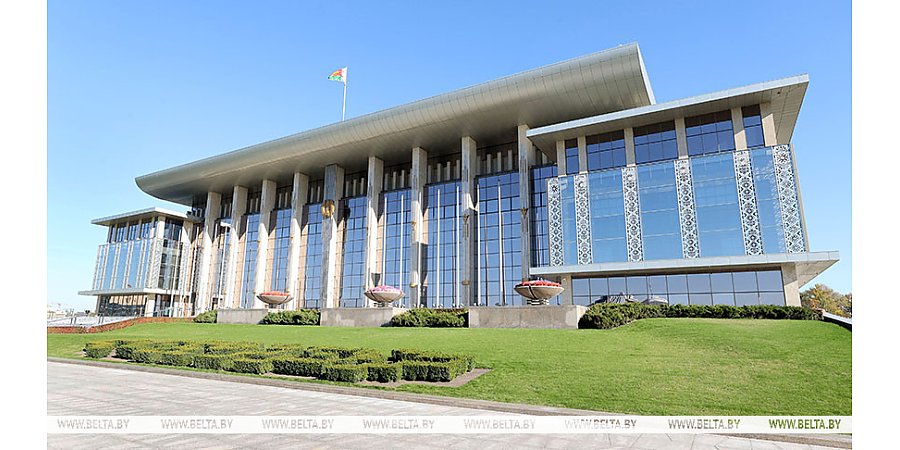 Нагрудный знак Управления делами Президента учрежден в Беларуси