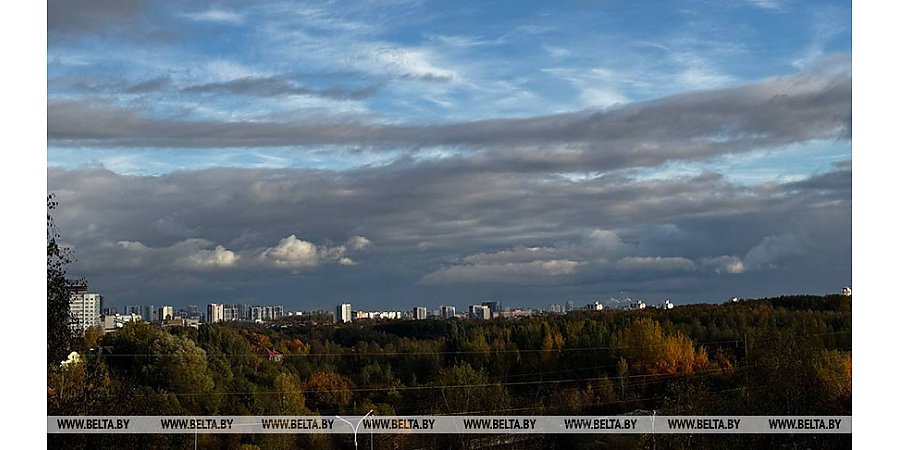 Дождливо и облачно. Какой будет погода в Беларуси 16 октября