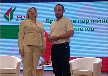 Ряды Белорусской партии «Белая Русь» пополнили представители трудовых коллективов Вороновского района