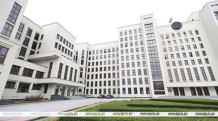 В Беларуси утверждена среднесрочная финансовая программа республиканского бюджета на 2026-2028 годы