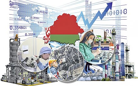 #НАШАЛЕПШАЕ#НАШЕЛУЧШЕЕ Беларусь в цифрах. Успехи в промышленном производстве 