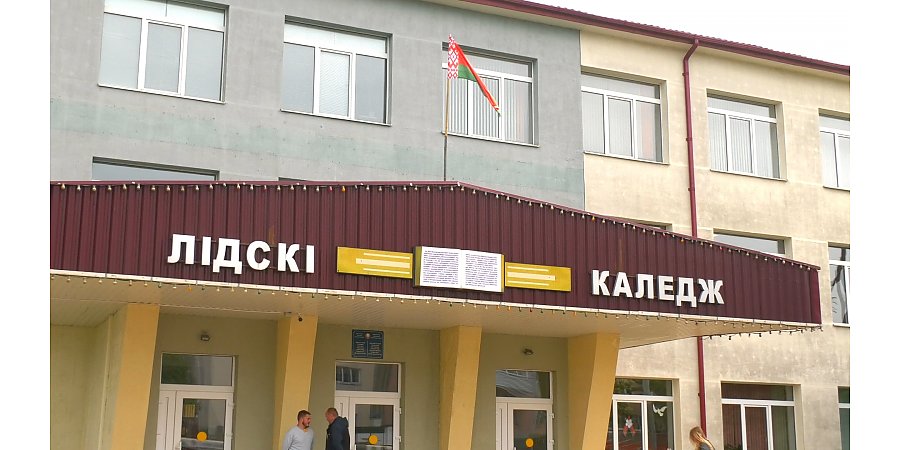 С 1 июля в Лиде начнут выдавать сертификаты ЦТ