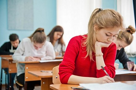 Регистрация на централизованное тестирование пройдет с 9 по 22 апреля