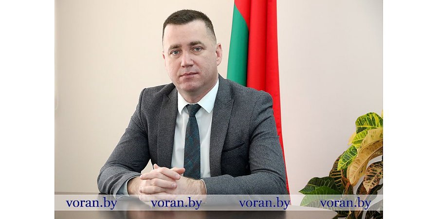 4 октября прямую линию проведет заместитель председателя Вороновского райисполкома Андрей Андреевич Карпович