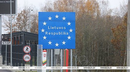 Беларусь получила официальное уведомление от Литвы об открытии двух пунктов пропуска