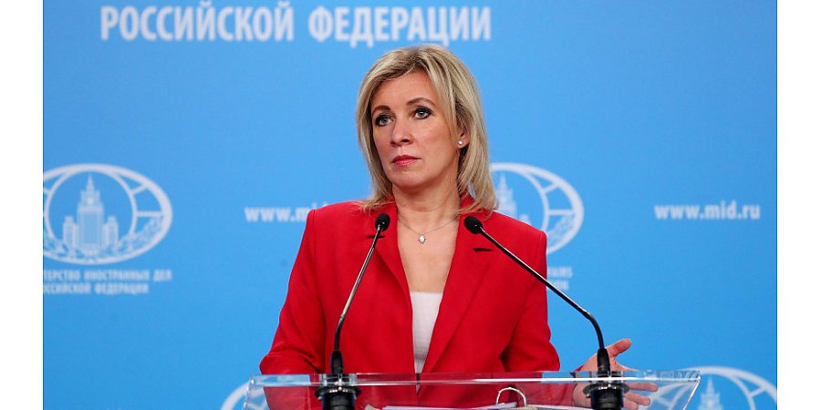 МИД РФ: США и НАТО находятся на финальной стадии разработки провокаций в Украине