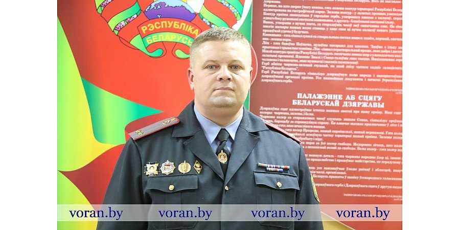 29 апреля прием граждан и прямую линию проведет начальник Вороновского РОВД Виктор Семенович Шейпак