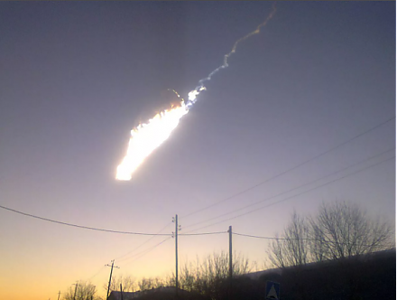 Жители Кыргызстана публикуют видео падающего небесного тела, похожего на метеорит