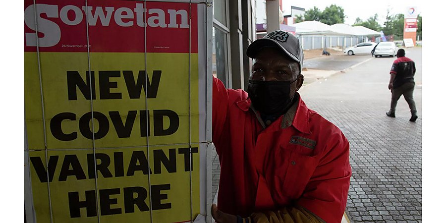 Минздравы стран G7 будут совместно изучать новый штамм коронавируса