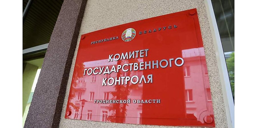 Контроль в объектах торговли в местах отдыха