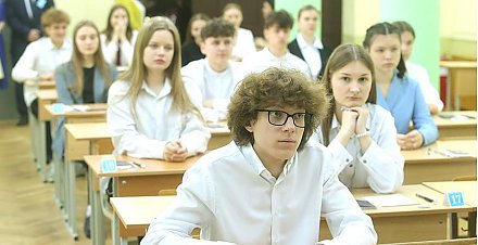 Результаты первого ЦЭ: по русскому языку 100 баллов получили 482 выпускника, по белорусскому - 413